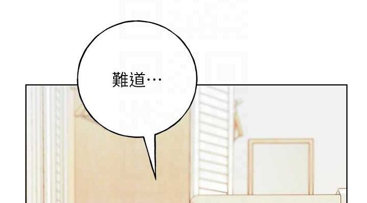 [韩国漫画] 野蛮插画家 剧情,巨乳大奶#[136P]-111