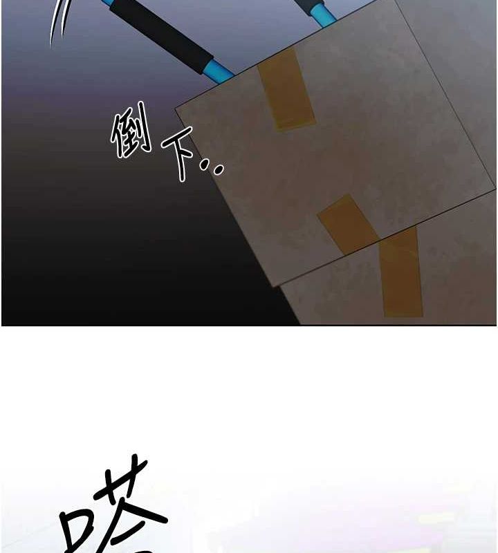 [韩国漫画] 野蛮插画家 剧情,巨乳大奶#[136P]-132