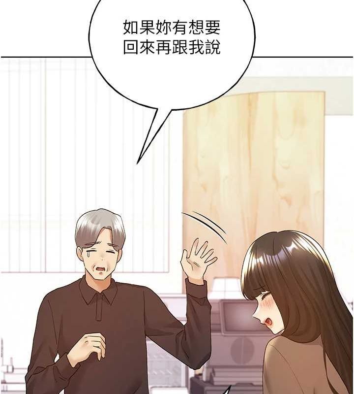 [韩国漫画] 野蛮插画家 剧情,巨乳大奶#[136P]-64
