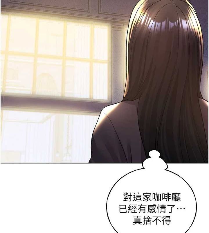 [韩国漫画] 野蛮插画家 剧情,巨乳大奶#[136P]-66