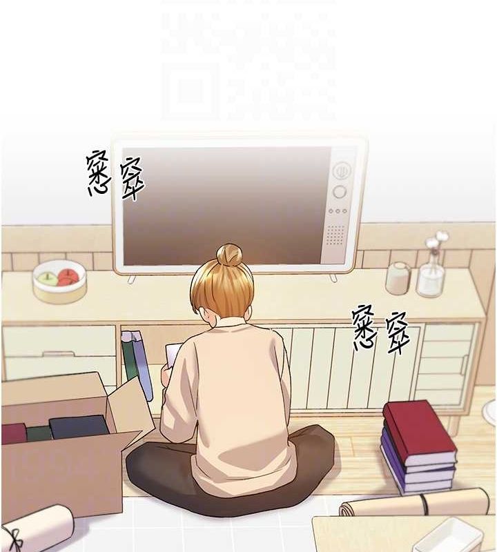 [韩国漫画] 野蛮插画家 剧情,巨乳大奶#[136P]-85
