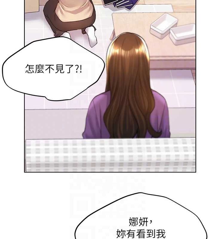 [韩国漫画] 野蛮插画家 剧情,巨乳大奶#[136P]-98