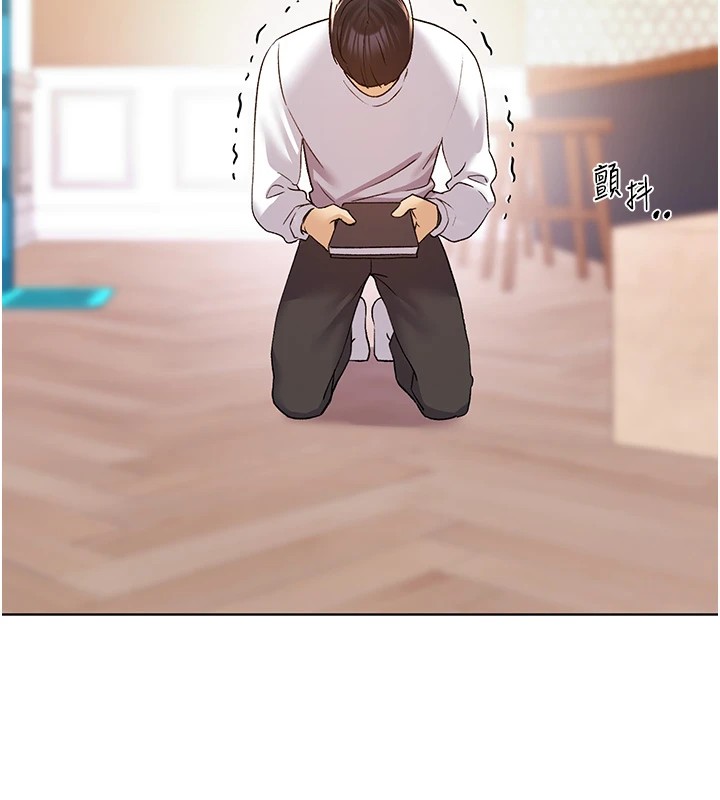 [韩国漫画] 野蛮插画家 剧情,巨乳大奶#[143P]-121