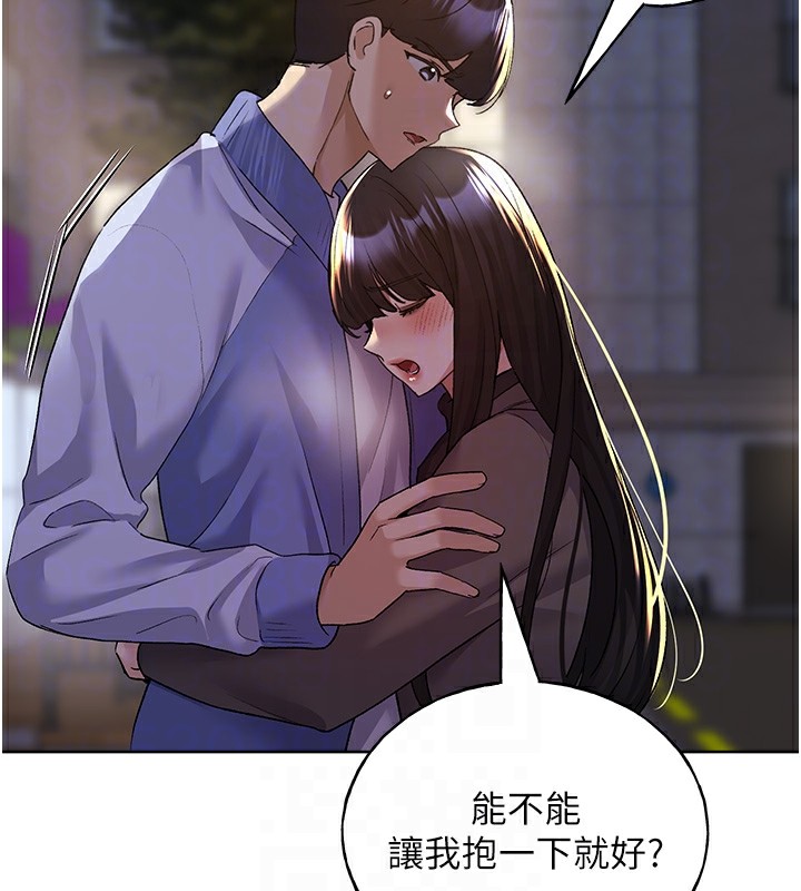 [韩国漫画] 野蛮插画家 剧情,巨乳大奶#[143P]-42