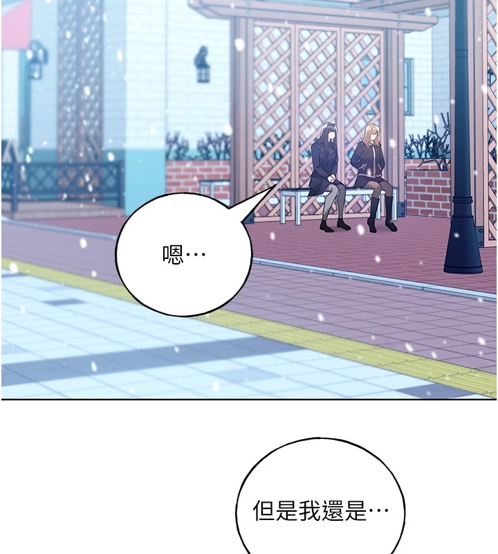 [韩国漫画] 野蛮插画家 剧情,巨乳大奶#[156P]-123