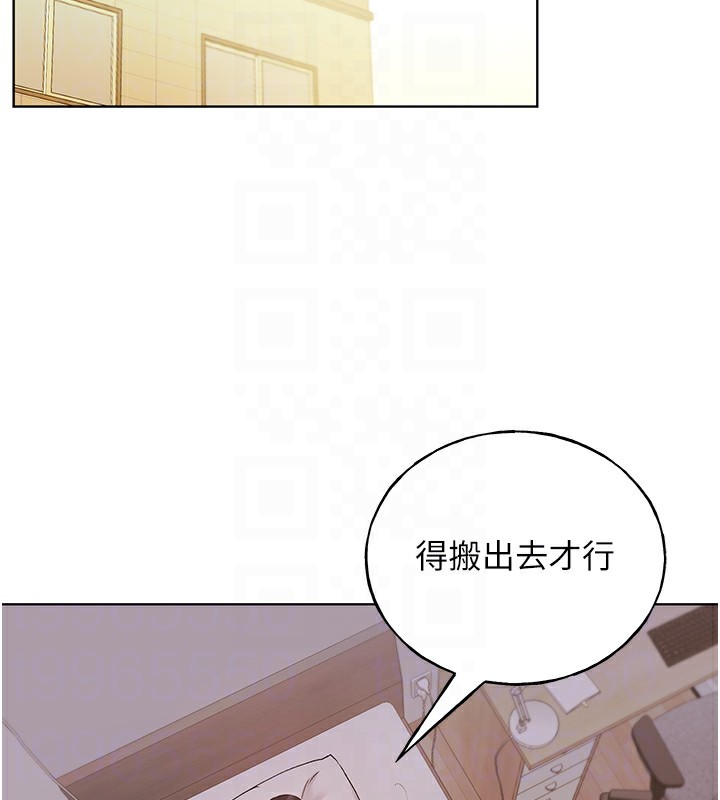 [韩国漫画] 野蛮插画家 剧情,巨乳大奶#[149P]-113
