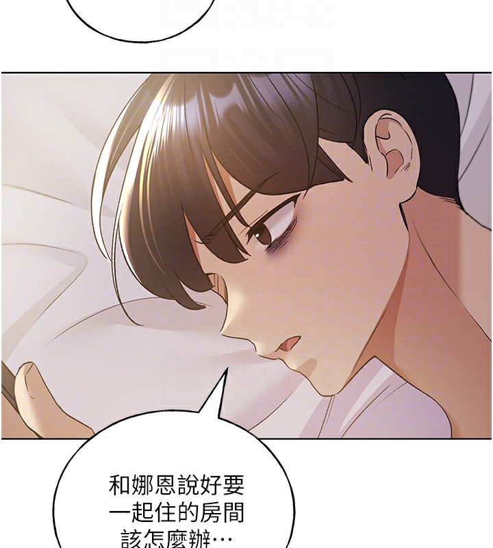 [韩国漫画] 野蛮插画家 剧情,巨乳大奶#[149P]-115