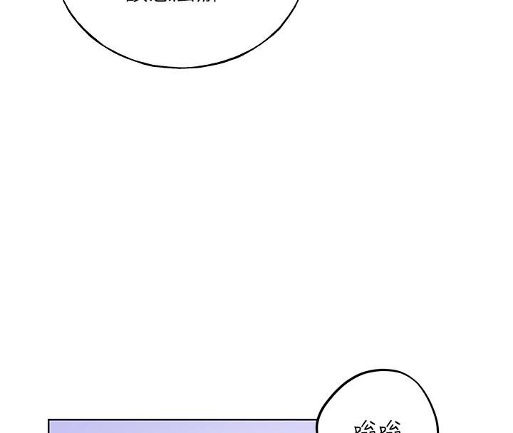 [韩国漫画] 野蛮插画家 剧情,巨乳大奶#[149P]-116