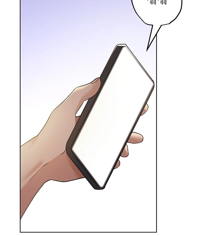 [韩国漫画] 野蛮插画家 剧情,巨乳大奶#[149P]-117