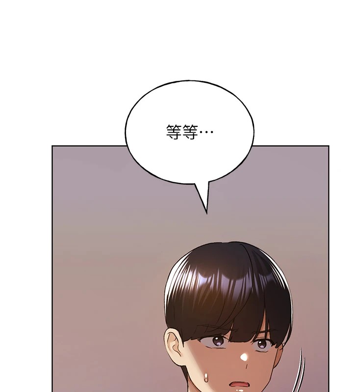 [韩国漫画] 野蛮插画家 剧情,巨乳大奶#[149P]-125