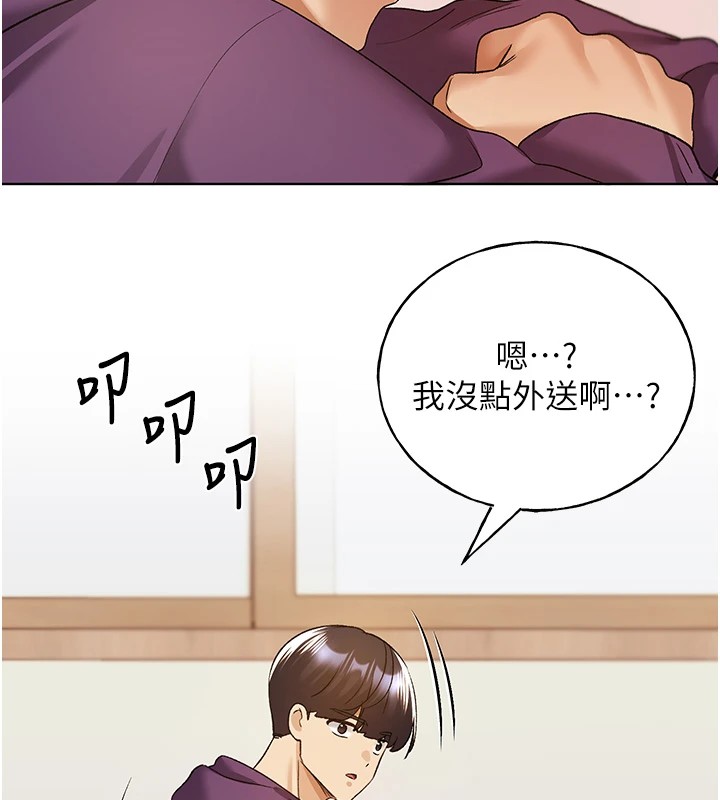[韩国漫画] 野蛮插画家 剧情,巨乳大奶#[149P]-141