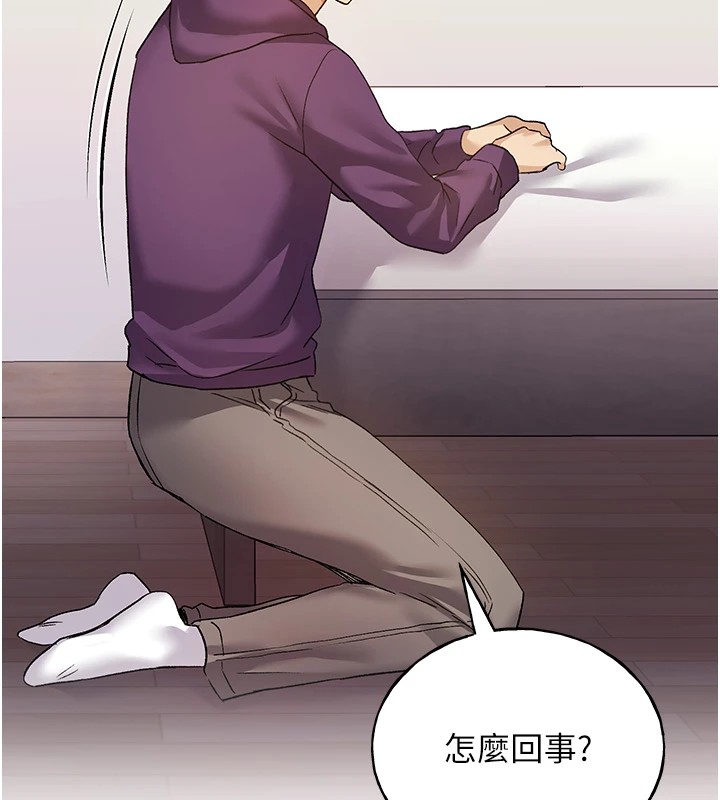 [韩国漫画] 野蛮插画家 剧情,巨乳大奶#[149P]-142