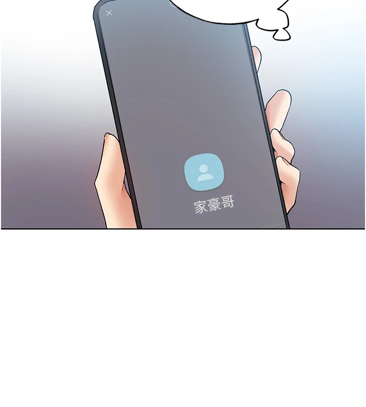 [韩国漫画] 野蛮插画家 剧情,巨乳大奶#[149P]-26