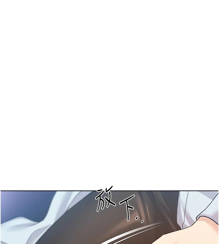 [韩国漫画] 野蛮插画家 剧情,巨乳大奶#[149P]-29