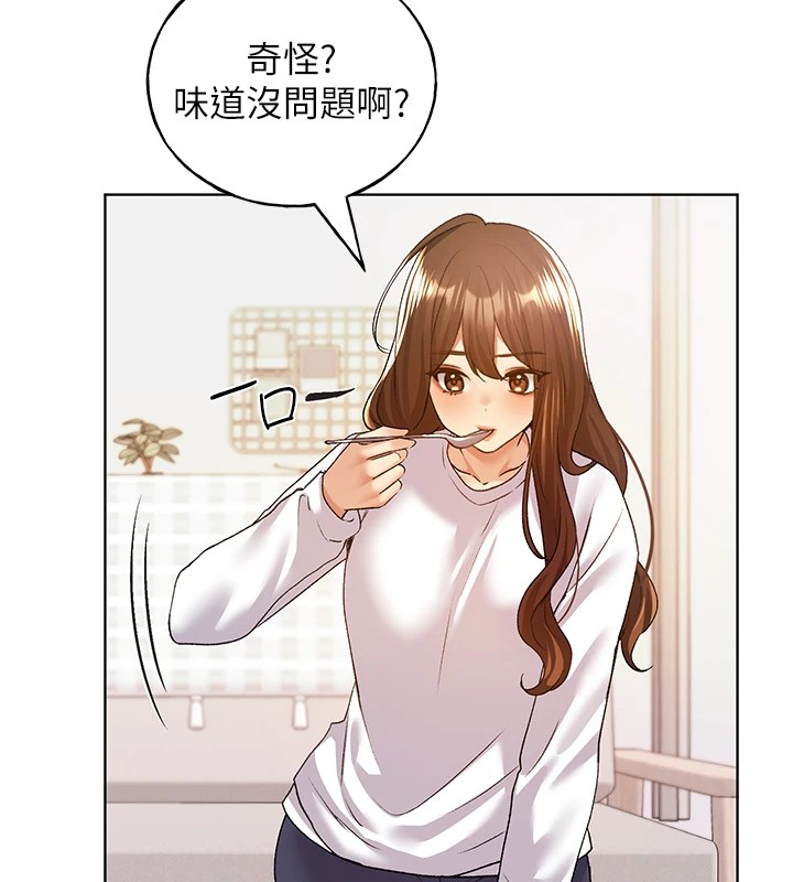 [韩国漫画] 野蛮插画家 剧情,巨乳大奶#[149P]-6