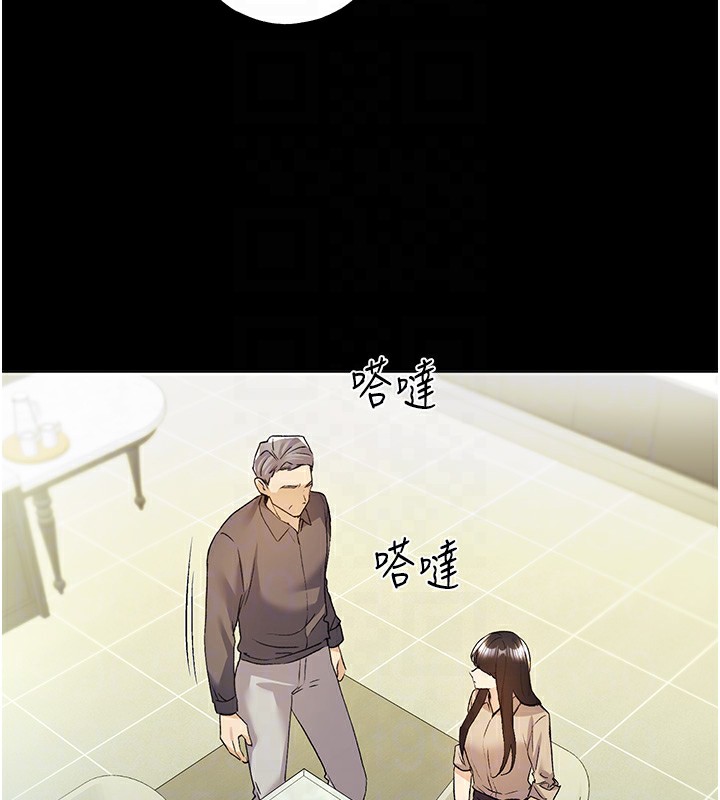 [韩国漫画] 野蛮插画家 剧情,巨乳大奶#[149P]-85