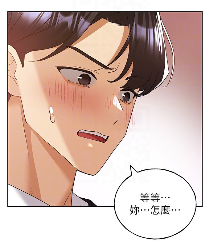 [韩国漫画] 野蛮插画家 剧情,巨乳大奶#[128P]-113