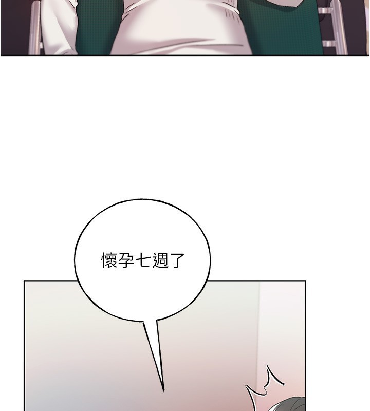 [韩国漫画] 野蛮插画家 剧情,巨乳大奶#[128P]-3