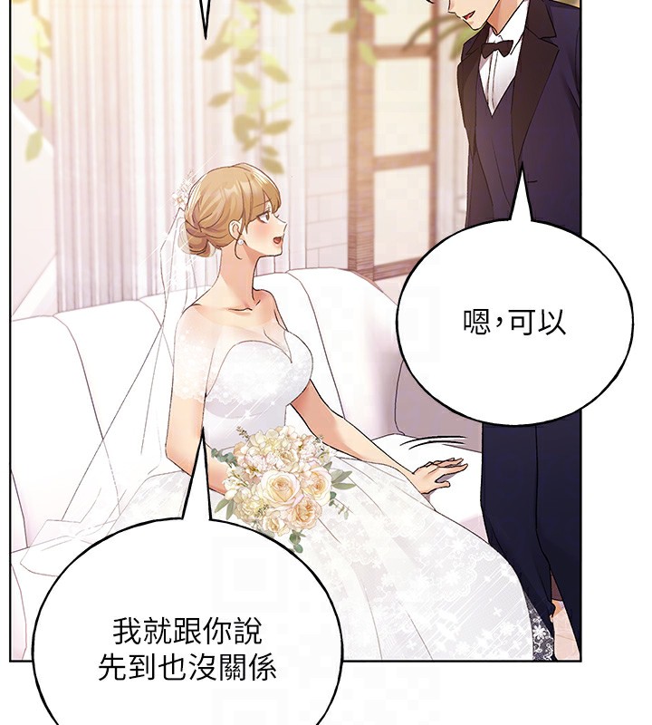 [韩国漫画] 野蛮插画家 剧情,巨乳大奶#[128P]-83