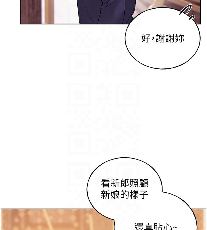 [韩国漫画] 野蛮插画家 剧情,巨乳大奶#[141P]-103