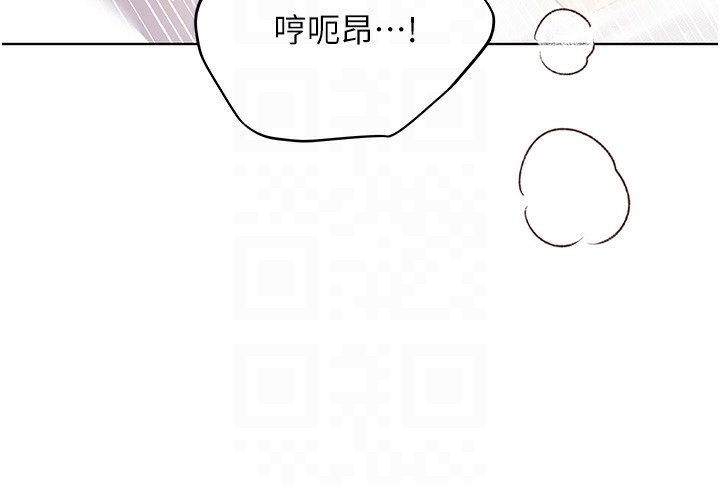 [韩国漫画] 野蛮插画家 剧情,巨乳大奶#[141P]-117