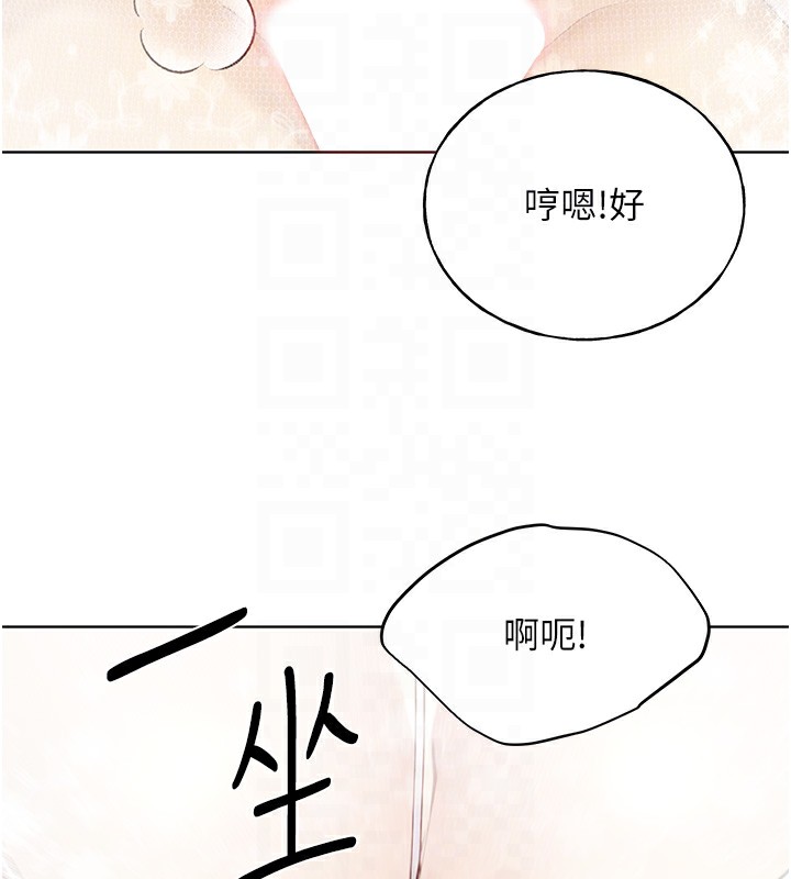 [韩国漫画] 野蛮插画家 剧情,巨乳大奶#[141P]-32