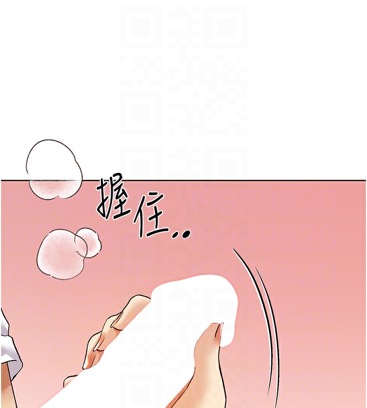 [韩国漫画] 野蛮插画家 剧情,巨乳大奶#[141P]-46