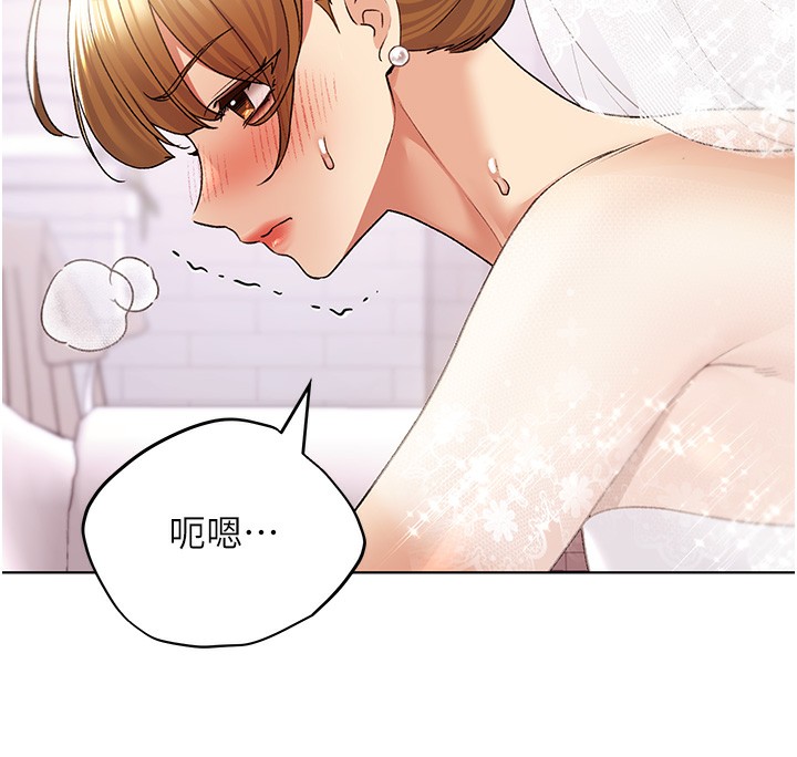 [韩国漫画] 野蛮插画家 剧情,巨乳大奶#[141P]-55