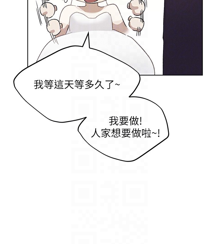 [韩国漫画] 野蛮插画家 剧情,巨乳大奶#[141P]-61