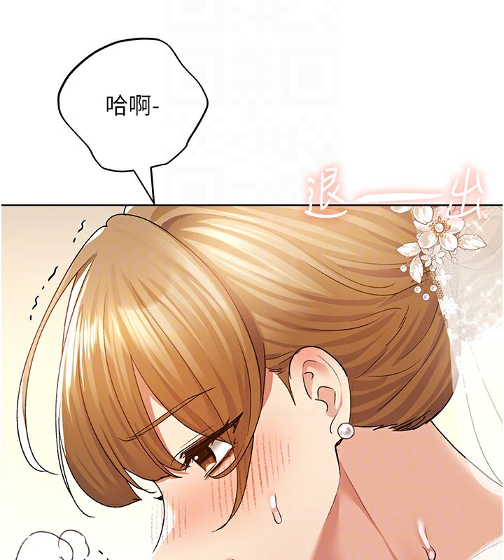 [韩国漫画] 野蛮插画家 剧情,巨乳大奶#[141P]-62
