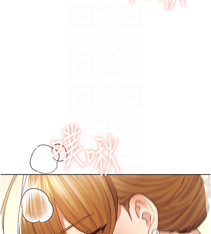 [韩国漫画] 野蛮插画家 剧情,巨乳大奶#[141P]-82