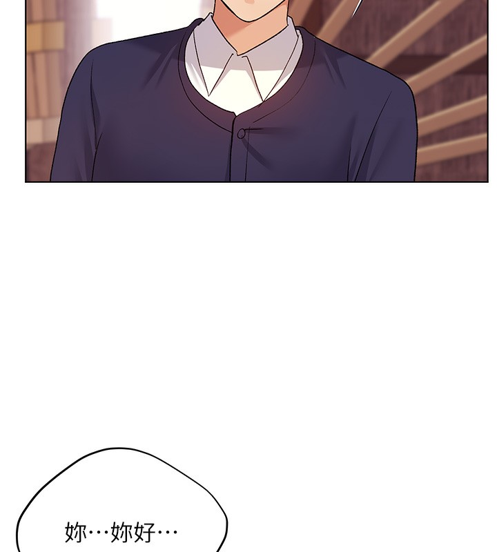 [韩国漫画] 野蛮插画家 剧情,巨乳大奶#[141P]-93