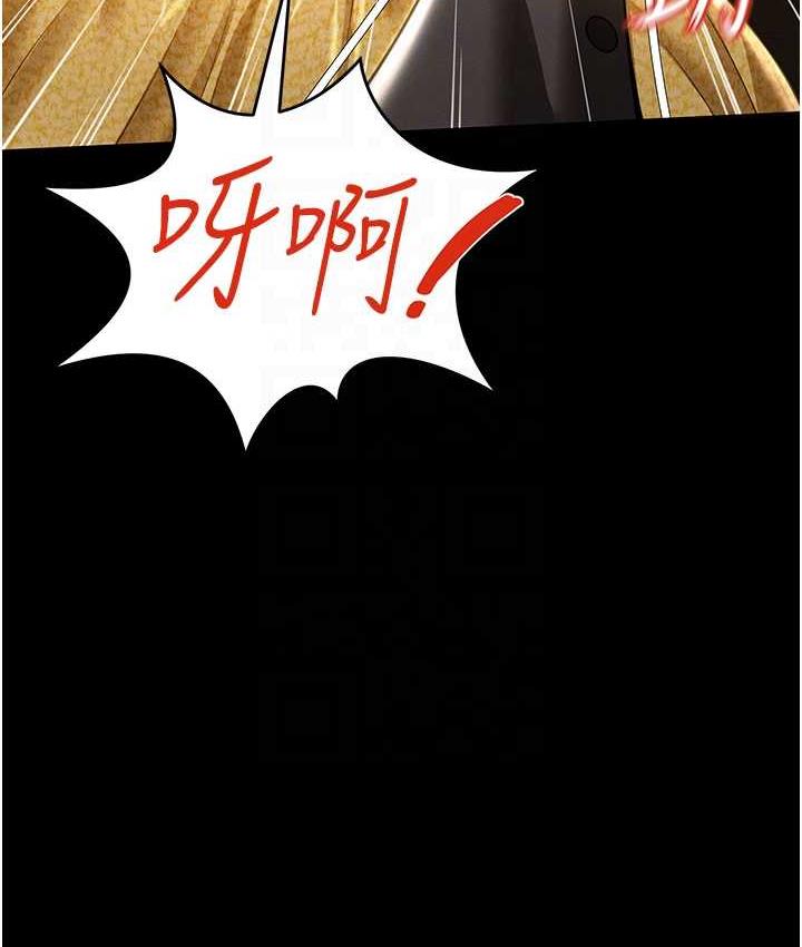 [韩国漫画] 萌鬼饭店实录 剧情,职场#[172P]-102