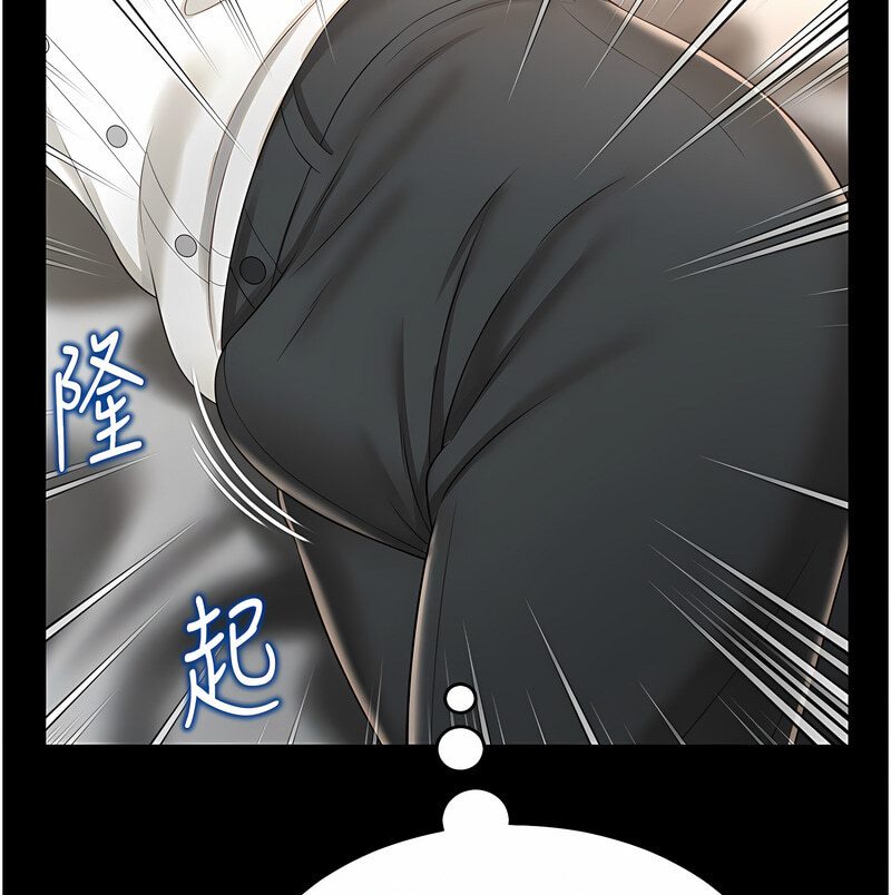 [韩国漫画] 萌鬼饭店实录 剧情,职场#[171P]-125