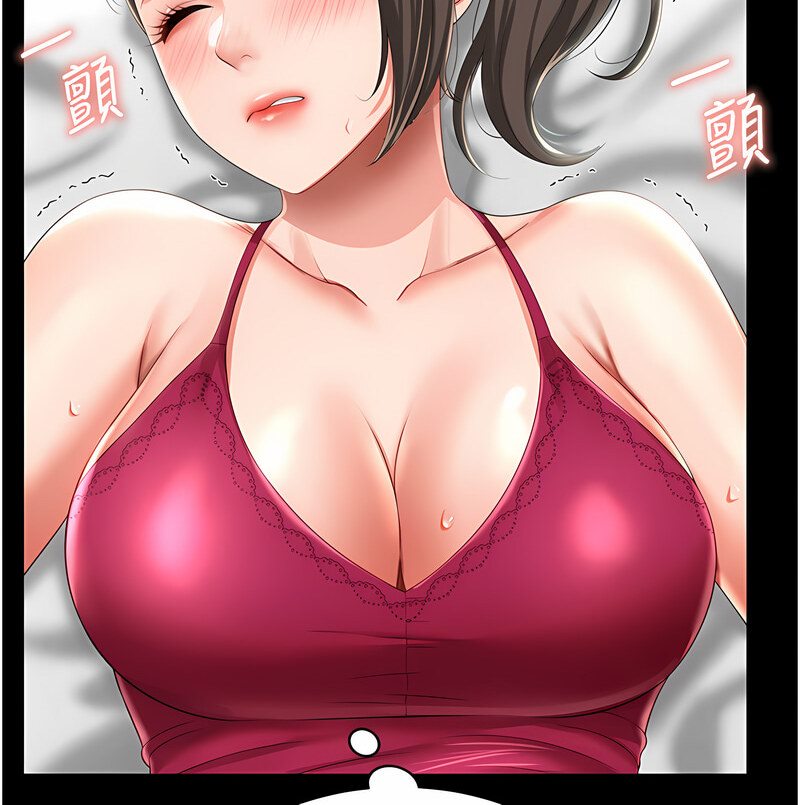 [韩国漫画] 萌鬼饭店实录 剧情,职场#[171P]-130