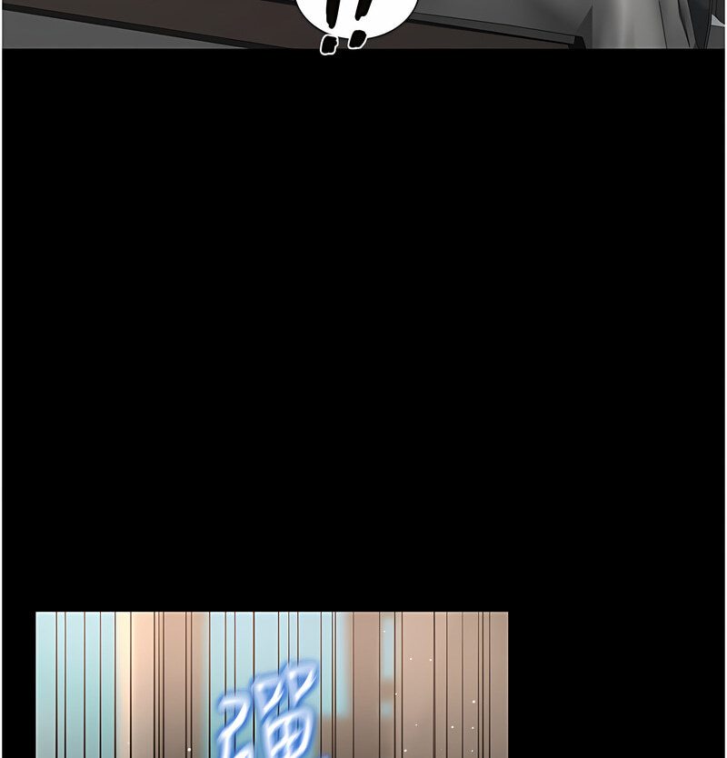 [韩国漫画] 萌鬼饭店实录 剧情,职场#[171P]-145