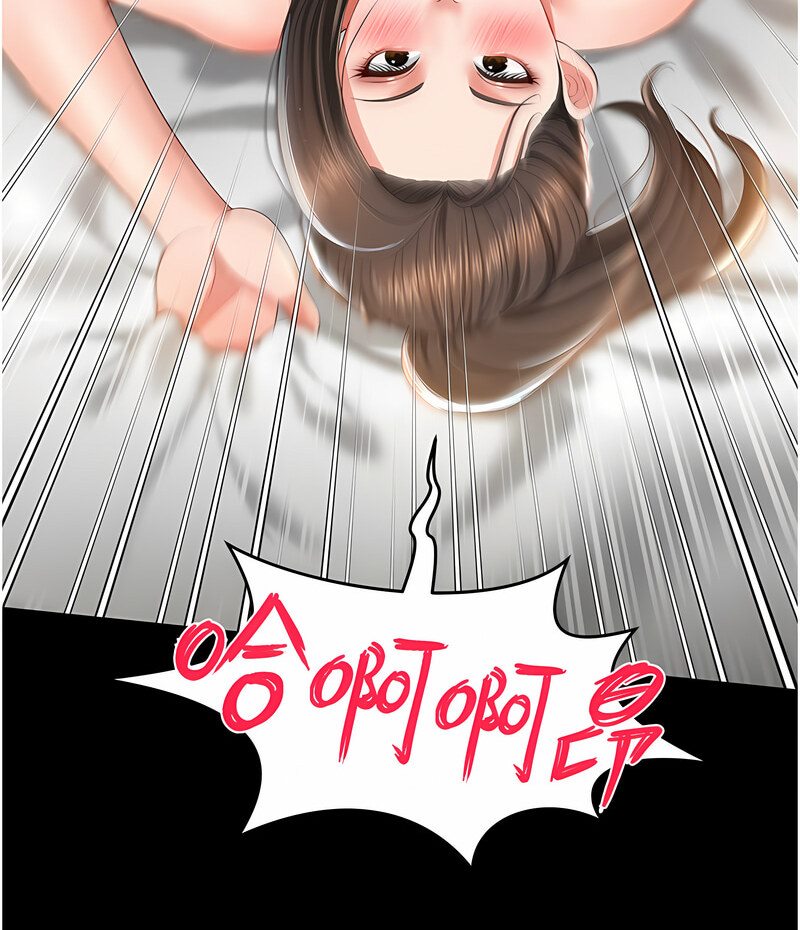[韩国漫画] 萌鬼饭店实录 剧情,职场#[171P]-164