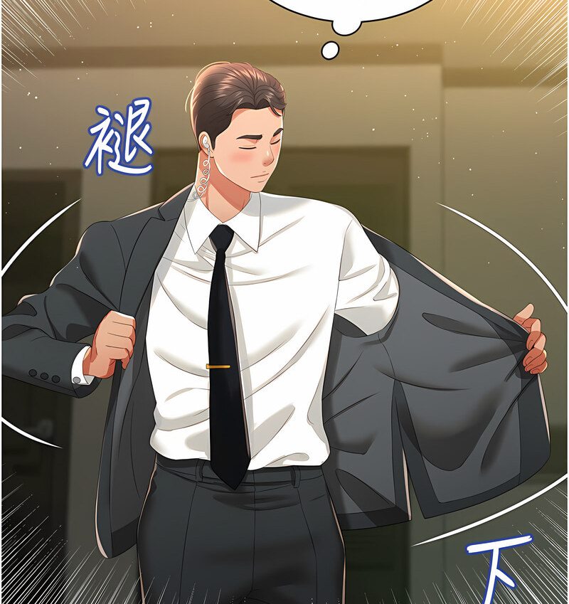 [韩国漫画] 萌鬼饭店实录 剧情,职场#[171P]-6