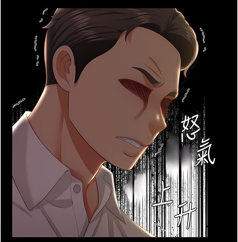 [韩国漫画] 萌鬼饭店实录 剧情,职场#[171P]-61
