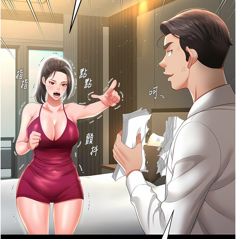 [韩国漫画] 萌鬼饭店实录 剧情,职场#[171P]-65