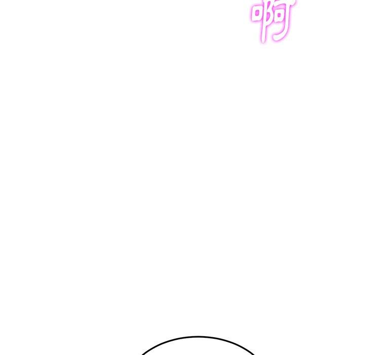 [韩国漫画] 重逢的初恋是继母 剧情,熟女人妻#[172P]-93