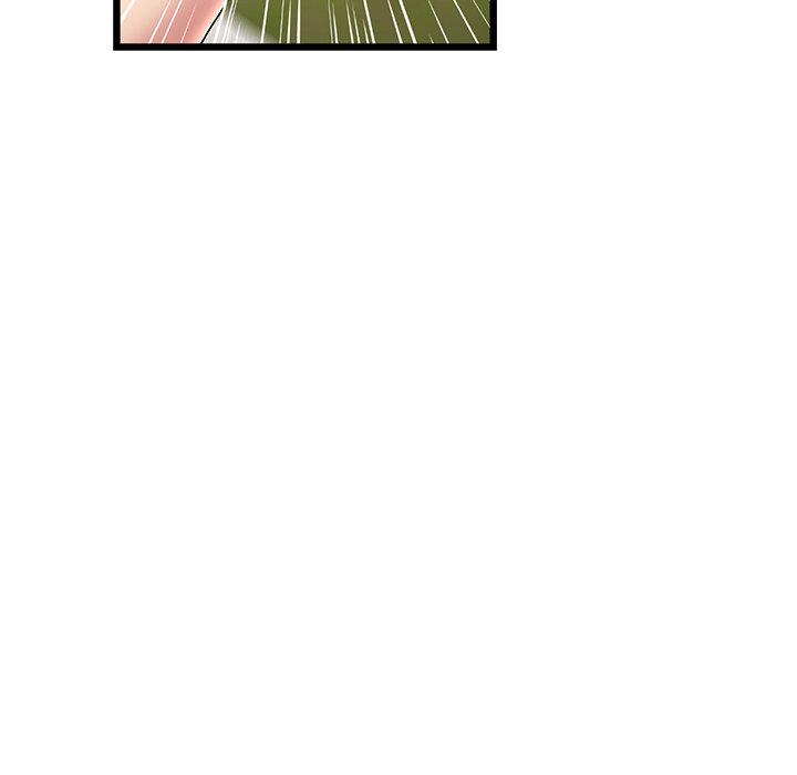 [韩国漫画] 重逢的初恋是继母 剧情,熟女人妻#[192P]-185