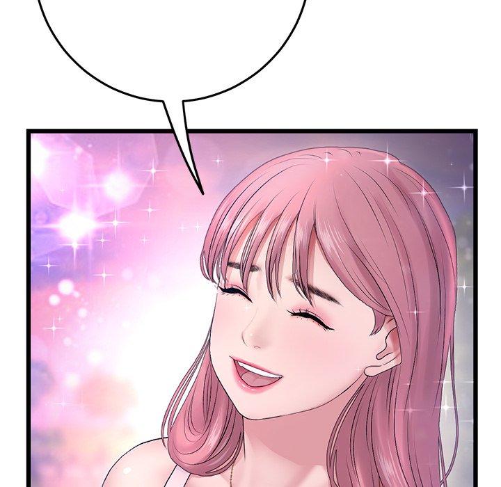 [韩国漫画] 重逢的初恋是继母 剧情,熟女人妻#[184P]-100