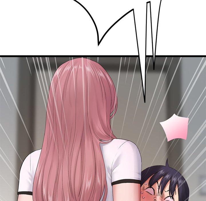[韩国漫画] 重逢的初恋是继母 剧情,熟女人妻#[184P]-25