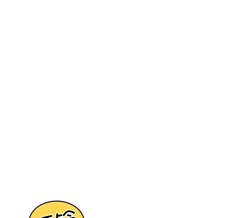 [韩国漫画] 重逢的初恋是继母 剧情,熟女人妻#[181P]-170