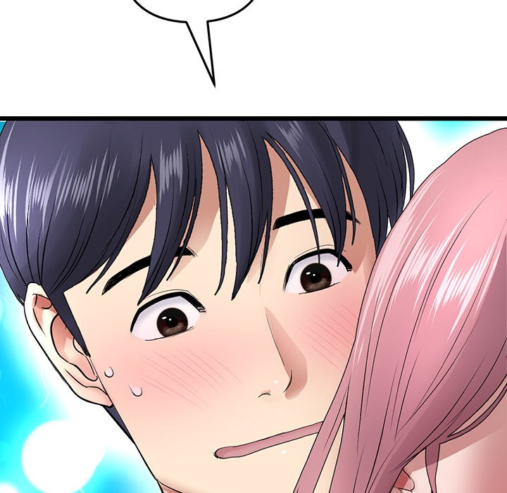 [韩国漫画] 重逢的初恋是继母 剧情,熟女人妻#[194P]-192