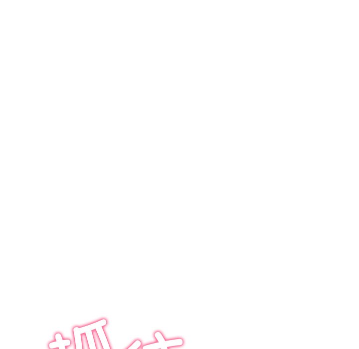 [韩国漫画] 重逢的初恋是继母 剧情,熟女人妻#[183P]-140