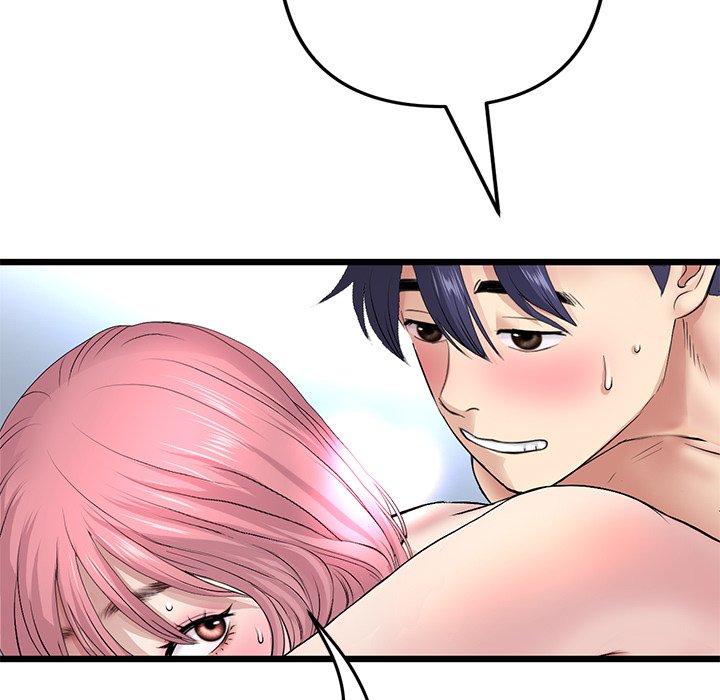 [韩国漫画] 重逢的初恋是继母 剧情,熟女人妻#[183P]-63