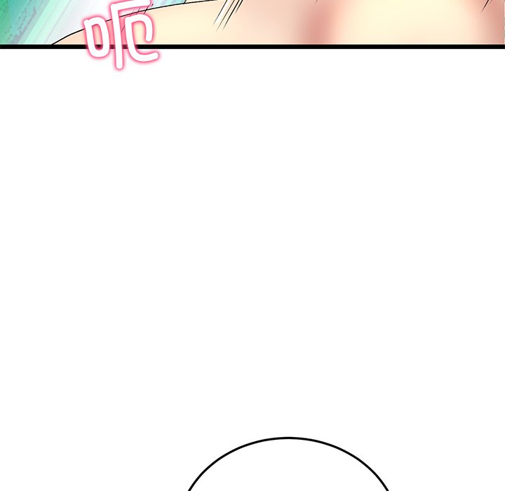 [韩国漫画] 重逢的初恋是继母 剧情,熟女人妻#[183P]-80