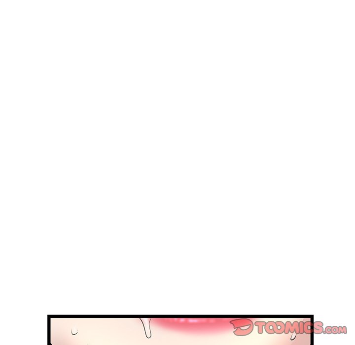 [韩国漫画] 重逢的初恋是继母 剧情,熟女人妻#[183P]-91